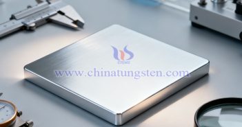 對中國稀土產品征稅?G7有分歧 稀土永磁材料圖片